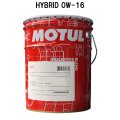 【MOTUL】HYBRID 0W-16 20L