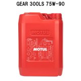 【MOTUL】GEAR 300 LS 75W-90 20L