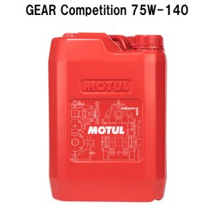 画像1: 【MOTUL】GEAR Competition 75W-140 20L