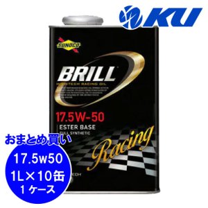 画像1: 【SUNOCO】BRILL 17.5W-50 1L×1ケース(10缶)