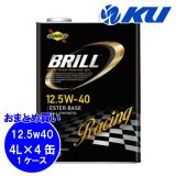 【SUNOCO】BRILL 12.5W-40 4L×1ケース(4缶)