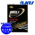 【SUNOCO】BRILL 17.5W-50 4L×1ケース(4缶)