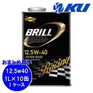 画像1: 【SUNOCO】BRILL 12.5W-40 1L×1ケース(10缶)