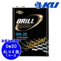 【SUNOCO】BRILL 0W-20 4L×1ケース(4缶)