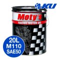 【Moty's 】M110 SAE50 20L 化学合成油