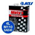 【Moty's】M110 SAE40 4L  化学合成油