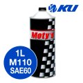 【Moty's 】M110 SAE60 1L 化学合成油