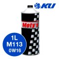 【Moty's】M113  0w16 1L  化学合成油
