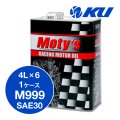 【Moty's 】M999  SAE30  4L×1ケース（6缶）  化学合成油