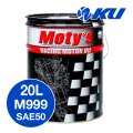 【Moty's 】M999  SAE50  20L  化学合成油
