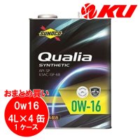【SUNOCO】Qualia 0W-16 4L×1ケース(4缶)