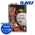 【SUNOCO】REDFOX STREET ＆ COMFORT 15W-50 1L×1ケース(10缶)
