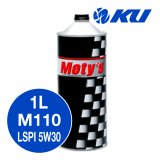 【Moty's】  M110 LSPI 5w30  1L  化学合成油