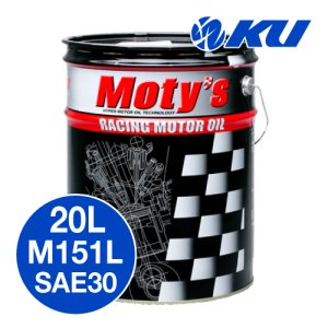 画像1: 【Moty's】M151L   SAE30  20L   化学合成油