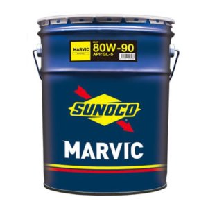 画像1: 【SUNOCO】MARVIC 80W-90 20L