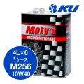 【Moty's】M256  10W40 4L×1ケース（6缶）  特殊鉱物油