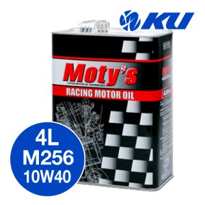 画像1: 【Moty's】M256  10W40 4L  特殊鉱物油