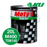 【Moty's】M400  75W140  20L  化学合成油  ギヤオイル