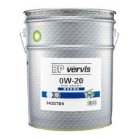 【BP】Vervis キュート 0W-20 20L