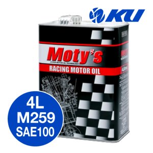 画像1: 【Moty's】M259  SAE100  4L  特殊鉱物油