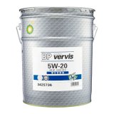 【BP】Vervis グリフィン 5W-20 20L