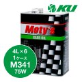 【Moty's】M341  75W  4L×1ケース（6缶）化学合成油  ギヤオイル