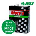 【Moty's】M407  80W90  4L×1ケース（6缶）化学合成油  ギアオイル