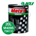 【Moty's】M409S  75W110  20L  化学合成油  ギアオイル