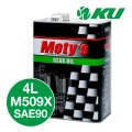 【Moty's】M509X  SAE90  4L  特殊鉱物油  ギアオイル