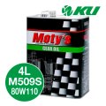 【Moty's】M509S  80W110  4L  特殊鉱物油  ギアオイル