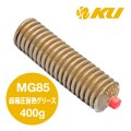 【Moty's】MG85  超極圧耐熱グリース  400g
