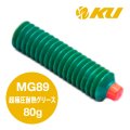 【Moty's】MG89  超極圧耐熱グリース  80g