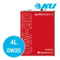 【出光】apollostation oil  0W-20  4L
