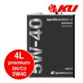 【出光】apollostation oil premium 5W-40 SN/C3  4L