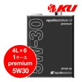 【出光】apollostation oil premium 5W-30  4L×1ケース（6缶）