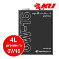 【出光】apollostation oil premium 0W-16  4L
