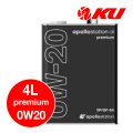 【出光】apollostation oil premium 0W-20  4L