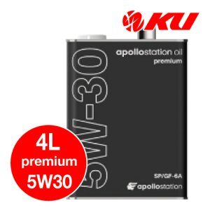 画像1: 【出光】apollostation oil premium 5W-30  4L