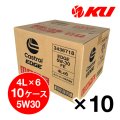 【Castrol】EDGE 5W-30 4L×10ケース(60缶)