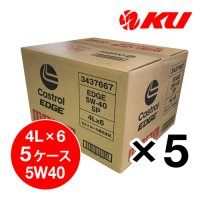 【Castrol】EDGE 5W-40 4L×5ケース(30缶)