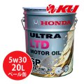 【HONDA】ウルトラ  LTD   5W30  20L