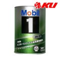 【Mobil1】0W-30 1L