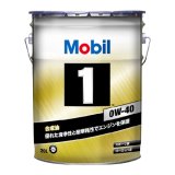 【Mobil 1】0W-40 20L