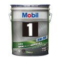 【Mobil 1】5W-30 20L