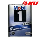 【Mobil 1】5W-40 4L