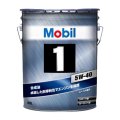 【Mobil 1】5W-40 20L