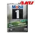 【Mobil1】10W-30 4L