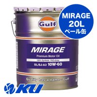 【Gulf 】MIRAGE 10W-60 20L