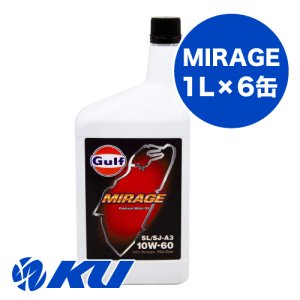 画像1: 【Gulf 】MIRAGE 10W-60 1L×1ケース(6缶)