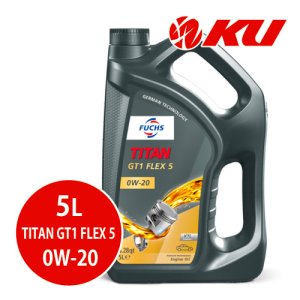 画像1: 【FUCHS】TITAN GT1 FLEX 5 SAE 0W-20  5L